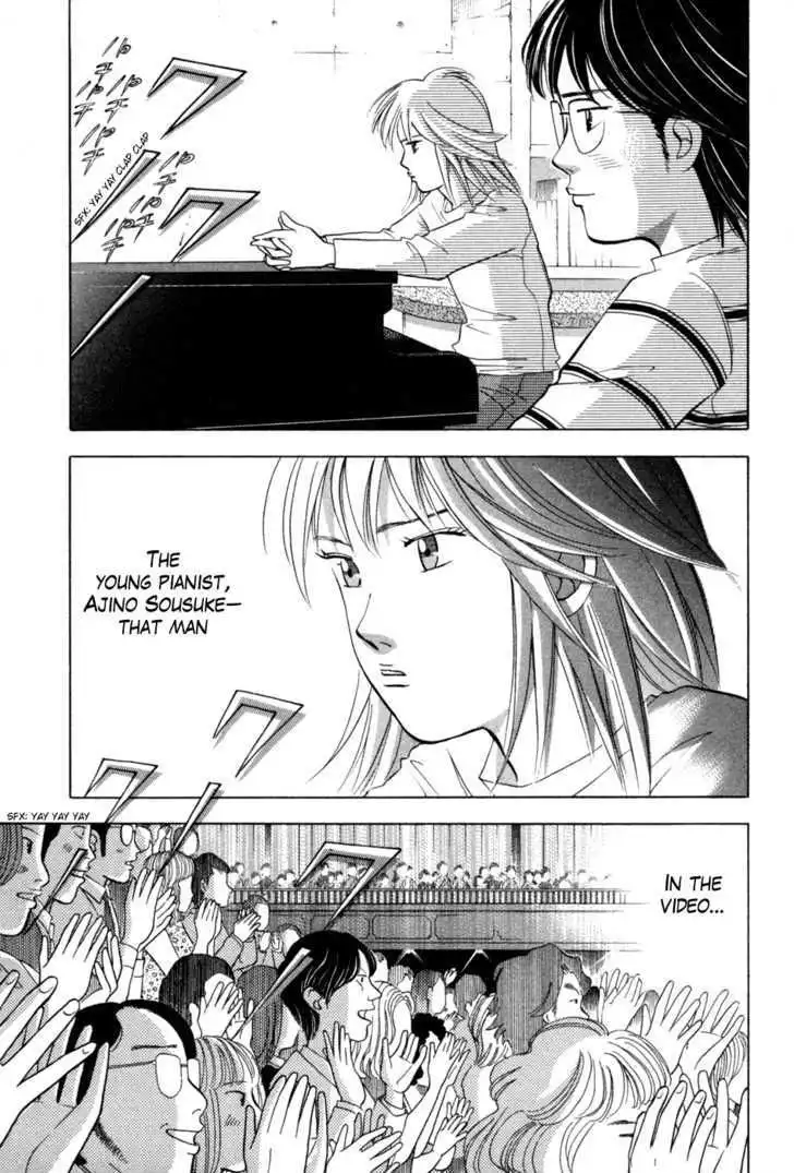 Piano no mori Chapter 70 1